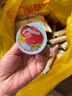 NFC果漿果凍2kg 2kg 曬單實(shí)拍圖