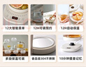 小熊（Bear）養生壺 煮茶壺 恒溫水壺 保溫燒水一體智能電熱水壺花茶壺燒水壺 11檔保溫 1.5L大容量 YSH-J15Z7 曬單實(shí)拍圖