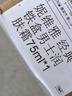 妮維雅男士面霜潤(rùn)膚霜藍(lán)罐多效滋潤(rùn)男士護(hù)膚品保濕補(bǔ)水乳液臉部身體適用 經(jīng)典鐵盒男士潤(rùn)膚霜75ml*1 曬單實(shí)拍圖