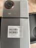 努比亞（nubia）Z70 Ultra 驍龍8至尊版 35mm主攝 6150mAh電池 真全面屏 16+512 黑璽 國家補貼 5G中興努比亞手機 曬單實拍圖
