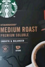 星巴克（Starbucks）0糖低脂精品速溶黑咖啡深烘2.3g*10條 美式運動健身燃減 曬單實拍圖