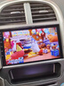 飛歌（FlyAudio）適用雪佛蘭邁瑞寶XL12-23款倒車(chē)影像智慧車(chē)載導航中控大屏一體機 EC2四核1+32+AHD后視/不包安裝 曬單實(shí)拍圖
