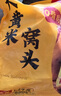 悅味紀(jì) 戧面千層饅頭600g*2包 共12個 山東老面饅頭 半成品早餐速食 曬單實拍圖