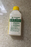 滴露（Dettol）洗衣機清洗劑250ml金裝版檸檬滾筒波輪洗衣機深度清潔劑除垢殺菌 曬單實(shí)拍圖