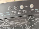 美的（Midea）波輪洗衣機全自動(dòng)家用 MB90V33B 9公斤 一級能效節能 100%健康除螨 專(zhuān)利免清洗 宿舍租房 以舊換新 曬單實(shí)拍圖
