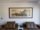 禮御友嘉蘇繡成品掛畫(huà)富春山居圖純手工1-4絲刺繡山水客廳沙發(fā)背景裝飾畫(huà) 畫(huà)芯160x60cm 帶框尺寸198x88cm 曬單實(shí)拍圖