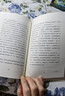 走到人生邊上 自問(wèn)自答增訂本 楊絳百歲人生感悟與靈魂探索文學(xué)與哲學(xué)交融 小說(shuō) 雙11大促 曬單實(shí)拍圖