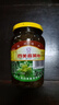 三和四美醬菜 喝粥下飯咸菜 香菜心 375g 揚州特產(chǎn) 中華老字號 曬單實(shí)拍圖