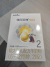佳貝艾特（Kabrita）悅白較大嬰兒配方羊奶粉2段(6-12個月)150克 羊奶小分子 曬單實拍圖