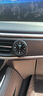 語(yǔ)森憶日產(chǎn)軒逸天籟逍客奇駿探陸騏達(dá)途樂車載時(shí)鐘電子表汽車裝飾品擺件 福特星空夜光時(shí)鐘表粘貼款 曬單實(shí)拍圖