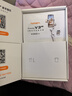 浩瀚卓越（hohem）【七夕情人節(jié)禮物】V3Ultra手機云臺穩(wěn)定器手持云臺三軸防抖手機支架自拍桿vlog便攜旅游拍照神器 曬單實拍圖