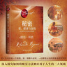【贈(zèng)錦鯉帆布包+束口袋】 魔力+秘密 朗達(dá)拜恩The Secret 吸引力法則 成功學(xué)正能量女性人生哲學(xué)勵(lì)志書(shū)籍暢銷書(shū) 曬單實(shí)拍圖