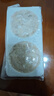 安井  蝦排 蝦餅 240g 蝦含量95% 蝦滑含大顆粒蝦肉 兒童早餐空氣炸鍋 曬單實(shí)拍圖