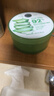 自然樂(lè )園蘆薈膠補水保濕身體乳液修護凝膠面霜300ml【限定款】 曬單實(shí)拍圖
