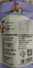 果樂(lè )士水果泥蘋(píng)果草莓藍莓香蕉水蜜桃芒果西番蓮多味兒童出游零食吸吸袋 113g*10包 【藍莓草莓黑加侖泥】 曬單實(shí)拍圖