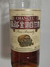 張裕 金獎白蘭地 700ml*6瓶 整箱裝 洋酒  自飲宴請聚會 曬單實拍圖