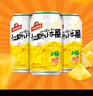 青島啤酒漢斯小木屋果啤菠蘿啤碳酸飲料 330mL 24罐 整箱裝 曬單實(shí)拍圖