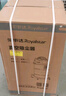 榮事達（Royalstar）雙電機4200W大功率工業(yè)吸塵器60L工廠(chǎng)車(chē)間大吸力商用桶式洗車(chē)酒店保潔RS-XT420A-4 曬單實(shí)拍圖