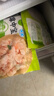 圣農 掌中寶 冷凍 凈重400g*4包 燒烤食材雞軟骨脆骨 清真 源頭直發(fā) 曬單實(shí)拍圖