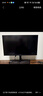 KTC 27英寸2K 210Hz FastIPS電競電腦顯示器 旋轉升降 音箱 10Bit高亮護眼 國家補貼 顯示屏H27T22S-3 曬單實(shí)拍圖