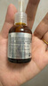 薇姿（VICHY）VC精華活性修護(hù)安瓶20ml 抗皺緊致淡化細(xì)紋護(hù)膚品 曬單實(shí)拍圖
