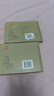 【現(xiàn)貨】連創(chuàng)原創(chuàng) 西漢故事 連環(huán)畫小人書共3冊 左袒滅呂 開疆拓土 張仲衡 等繪 東方美術(shù)出版社 曬單實(shí)拍圖
