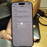 Apple/蘋果 iPhone 16 Pro（A3294）128GB 原色鈦金屬 支持移動聯(lián)通電信5G 雙卡雙待手機(jī) 曬單實拍圖
