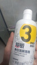 超威潔廁泡泡500ml*2除菌除垢馬桶清潔劑除霉除臭免刷洗潔廁靈潔廁液 曬單實(shí)拍圖