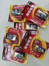 南孚9V堿性電池1粒裝 9v  適用于遙控玩具/煙霧報警器/無(wú)線(xiàn)麥克風(fēng)/萬(wàn)用表/話(huà)筒/遙控器等 6LR61 曬單實(shí)拍圖