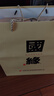 今世緣 國緣四開(kāi) 幽雅醇厚型白酒 42度 500ml*4瓶 整箱裝 中秋送禮 曬單實(shí)拍圖