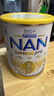 雀巢（Nestle）澳洲版超級能恩 德國原裝進(jìn)口5HMO適度水解嬰幼兒奶粉 【下拉領(lǐng)劵】3段 800g 保質(zhì)期27年1月 曬單實(shí)拍圖