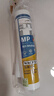 瓦克（WACKER）MP防霉玻璃膠美容膠填縫密封膠防水耐候硅膠馬桶收邊膠透明1支 曬單實(shí)拍圖