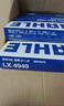 馬勒（MAHLE）濾芯套裝空氣濾+空調(diào)濾(適用新英朗/科沃茲/閱朗/科魯澤1.0/1.5L) 曬單實(shí)拍圖