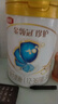 伊利金領(lǐng)冠珍護(hù)【三代OPO好吸收】幼兒A2奶粉3段(1-3歲)900g 曬單實(shí)拍圖