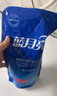 藍月亮洗衣液12斤套裝：亮白增艷薰衣草3kg瓶+1kg袋*3 曬單實拍圖