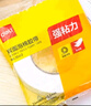得力(deli)高粘EVA泡棉雙面膠帶 泡沫雙面膠強力膠 24mm*5y*2.5mm加厚 白色12卷袋裝 辦公用品 30412 曬單實拍圖