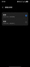 vivo iQOO Z10 Turbo+ 12GB+256GB 極地灰 天璣9400+旗艦芯  8000mAh超薄藍(lán)海電池 國家補(bǔ)貼 電競手機(jī) 曬單實(shí)拍圖