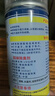 巨奇嚴選 鞋子除臭劑360ml*3瓶銀離子消毒殺菌腳臭噴霧球鞋防臭鞋襪 曬單實拍圖
