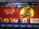 coocaa創(chuàng)維電視50/55/65/75/85英寸語(yǔ)音液晶電視機(jī)護(hù)眼電視4K電視機(jī)智能電視彩電以舊換新50吋55寸 50英寸 升級(jí)款 2+32配置 送貨上門 全國(guó)聯(lián)保 曬單實(shí)拍圖