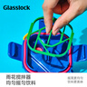 Glasslock&wigglewiggle聯(lián)名玻璃杯卡通杯子咖啡牛奶杯男女水杯350ml 2件套 曬單實(shí)拍圖
