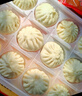 狗不理包子 純手工豬肉生蔥840g（24個(gè)）主食面點(diǎn)小籠包湯包老面 曬單實(shí)拍圖