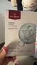 1號會(huì )員店（One's Member） 京東自有品牌 玻尿酸面膜 補水保濕舒緩  1盒5片 中秋送禮 曬單實(shí)拍圖