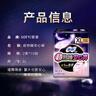 蘇菲超薄0皮筋超熟睡安心褲加大XL-2*10包安睡褲夜用衛生巾夜安褲自營(yíng) 曬單實(shí)拍圖