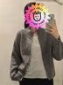 初語毛衣女2025冬季新款拉鏈半高領(lǐng)復(fù)古輕運(yùn)動(dòng)軟糯北極絨開衫外套 灰色XL預(yù)售10-11 M 曬單實(shí)拍圖