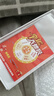 HVEIAI手機2025新品6年質(zhì)保5G全網(wǎng)通1TB超大內存7800mAh快充大電池電競抗摔防水護眼高性能6800W拍照 鈦沙金 16GB+1TB（1024GB） 官方標配 曬單實(shí)拍圖