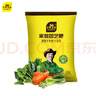 史丹利蔬菜用有機復(fù)合肥料韭菜油菜生菜香菜種菜家用菜肥料葉菜型2.5斤 曬單實拍圖