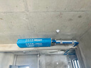 海爾（Haier）凈省電Plus 中央空調風(fēng)管機一拖一客廳大3匹一級能效 KFRd-75NW/7CEQZ81U1 京配 國家補貼一價(jià)全包 曬單實(shí)拍圖