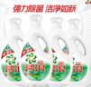 碧浪除菌洗衣液自然清香2kg*4瓶實惠大容量 曬單實拍圖