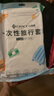 潔麗雅（Grace） 旅行一次性床單被套罩枕套加厚套裝酒店床上用品雙人款四件套 曬單實拍圖