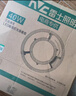 雷士（NVC）LED燈盤吸頂燈替換燈芯磁吸光源模組環(huán)形燈管改裝套件40瓦三色光 曬單實拍圖